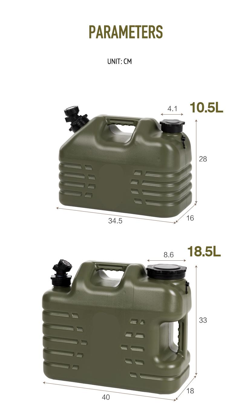 Parameters of the Outdoor Water storage bucket with Faucet